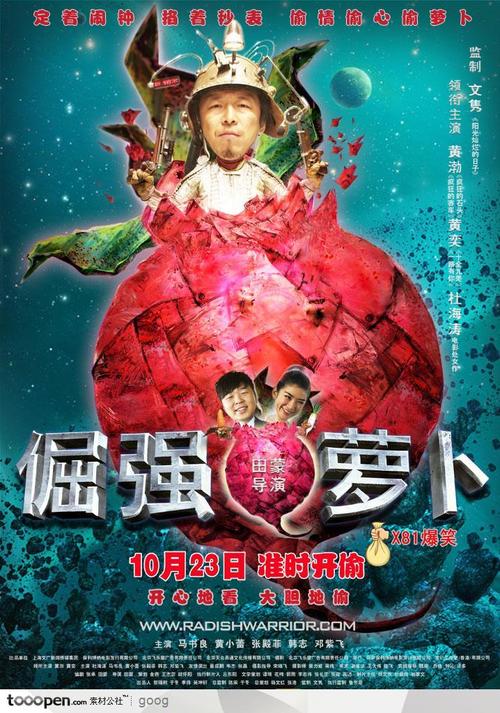 哪里能办幼师证